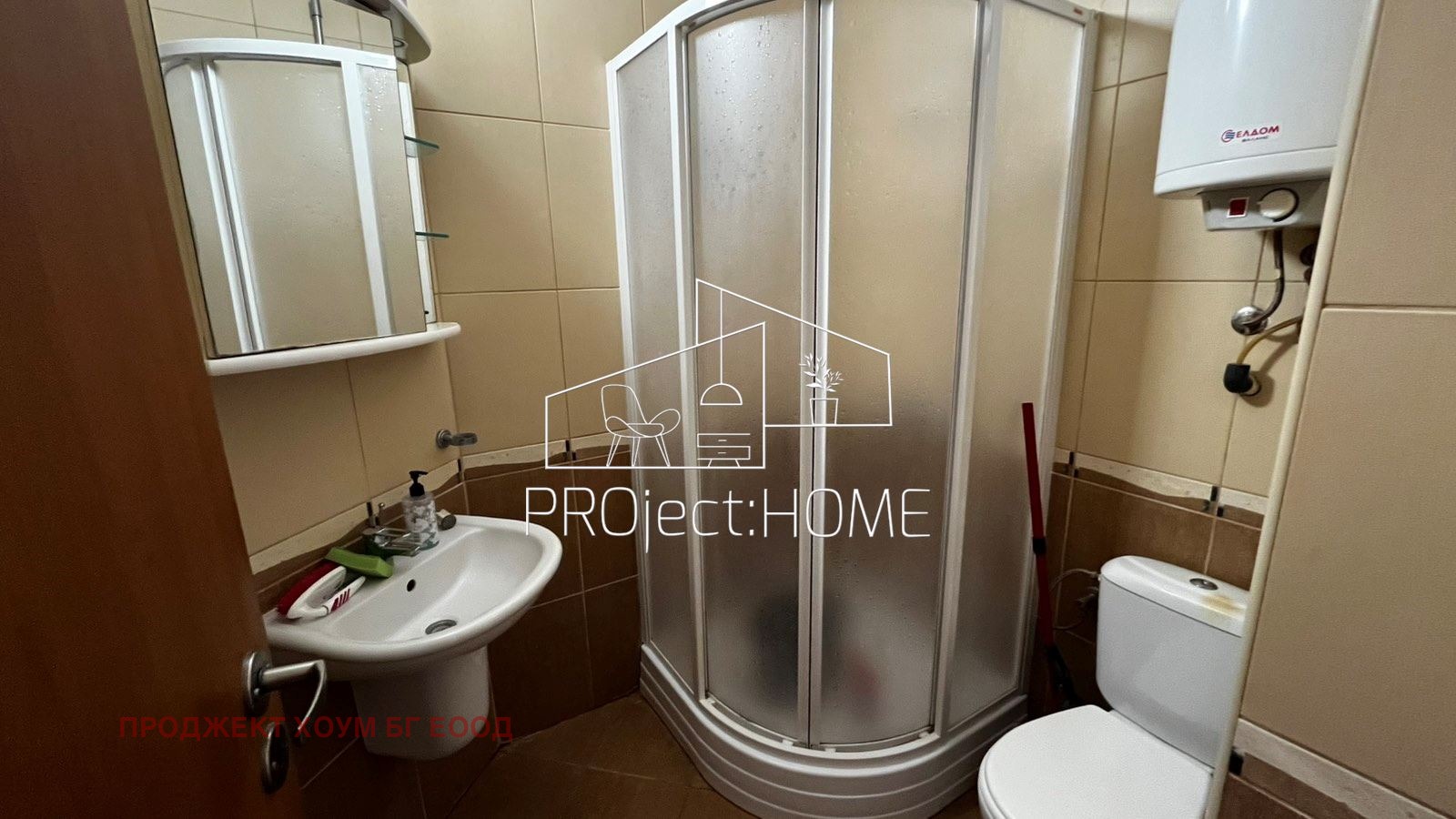 Продава 3-СТАЕН | Imot.bg — изображение 15