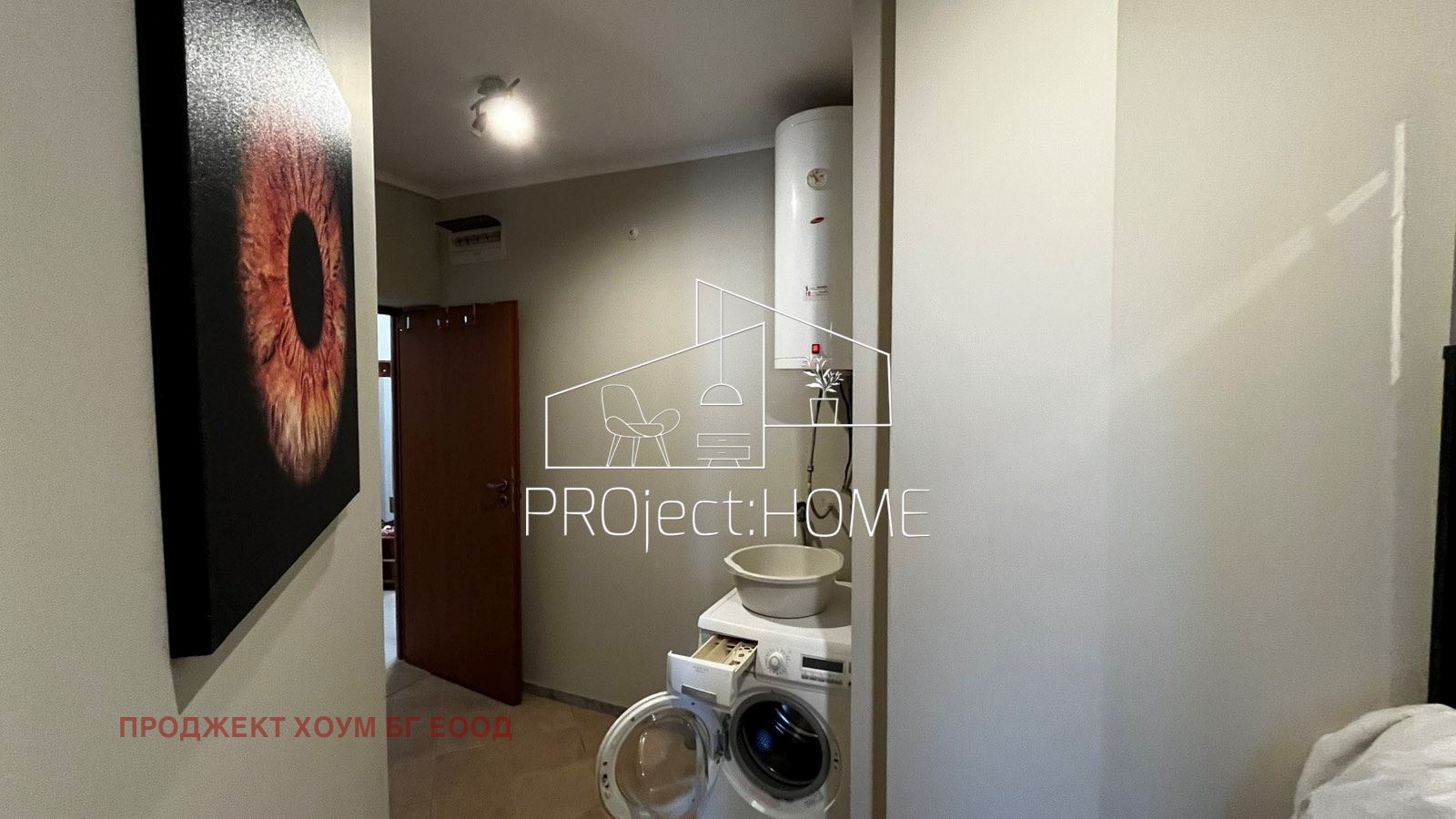 Продава 3-СТАЕН | Imot.bg — изображение 10