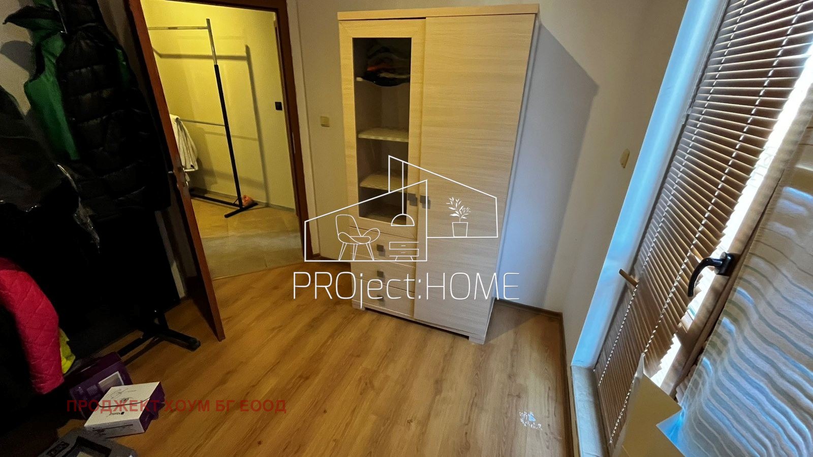 Продава 3-СТАЕН | Imot.bg — изображение 14