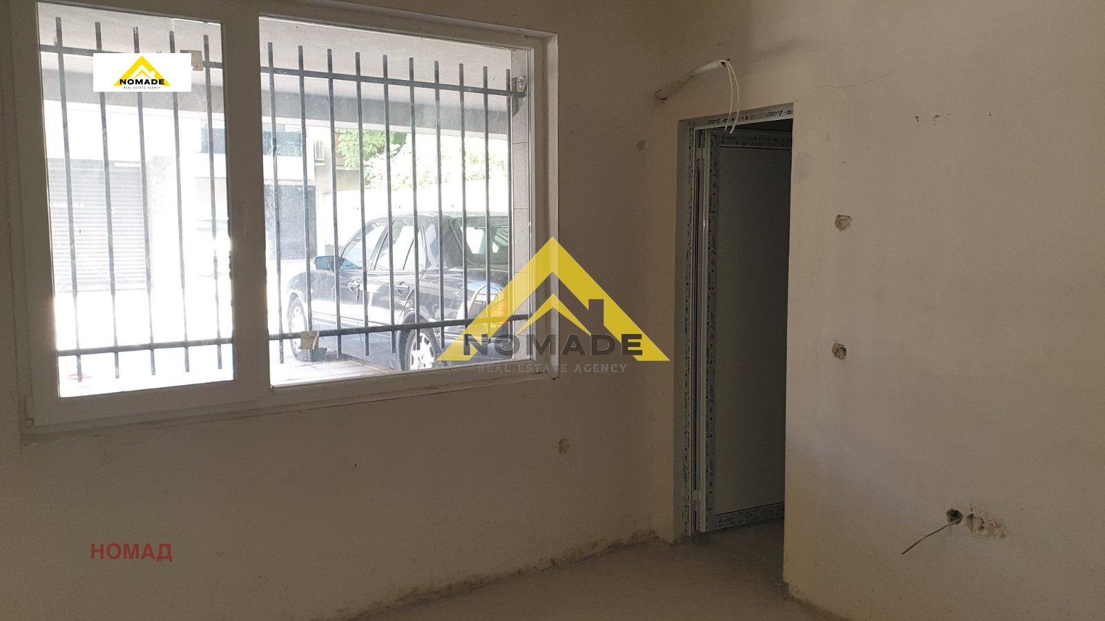 ������� 3-����� | Imot.bg � ����������� 7