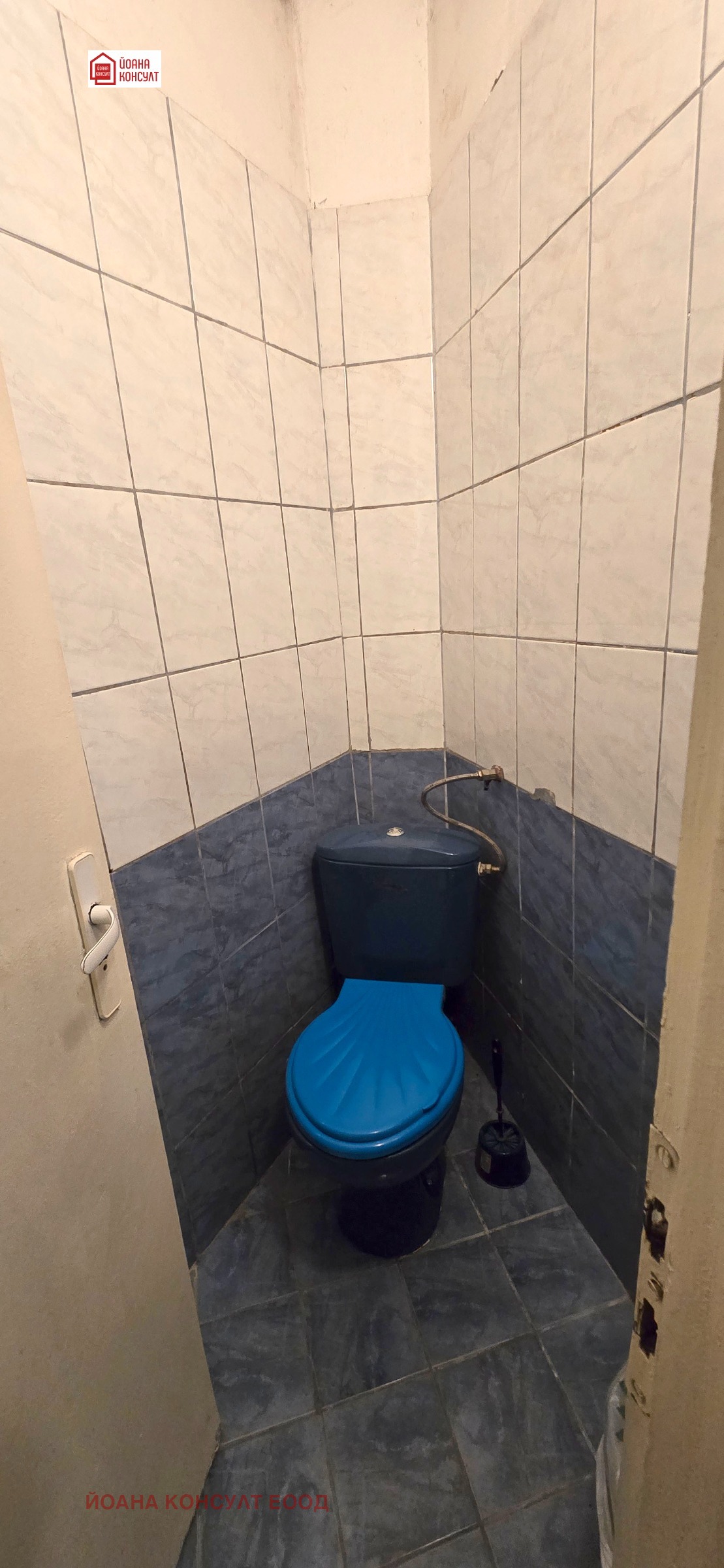 ������� 3-����� | Imot.bg � ����������� 11