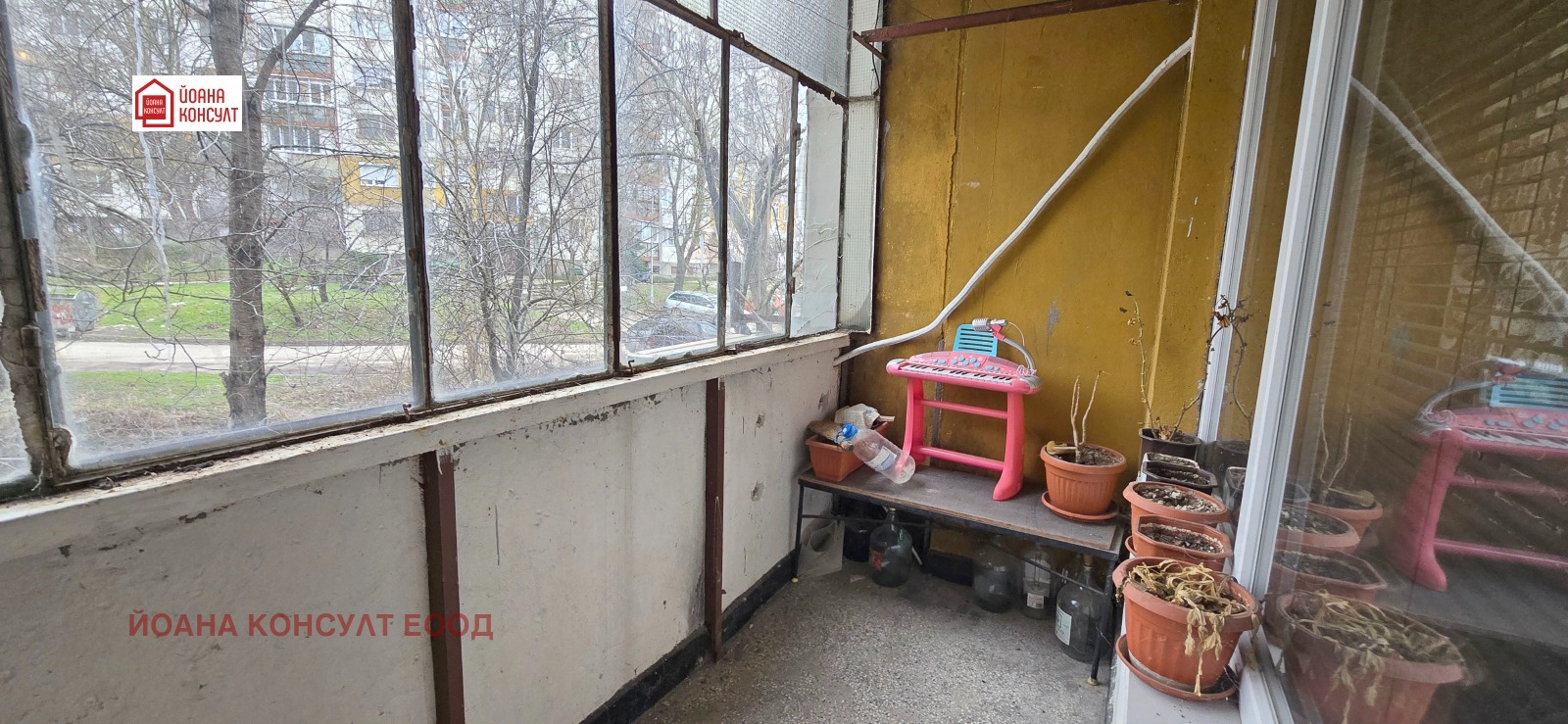 ������� 3-����� | Imot.bg � ����������� 4