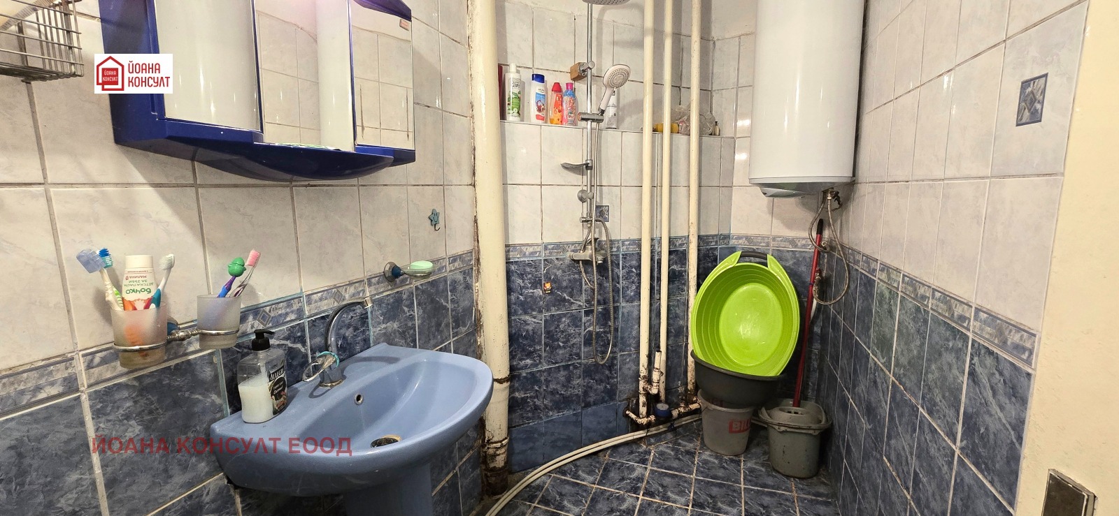 ������� 3-����� | Imot.bg � ����������� 10