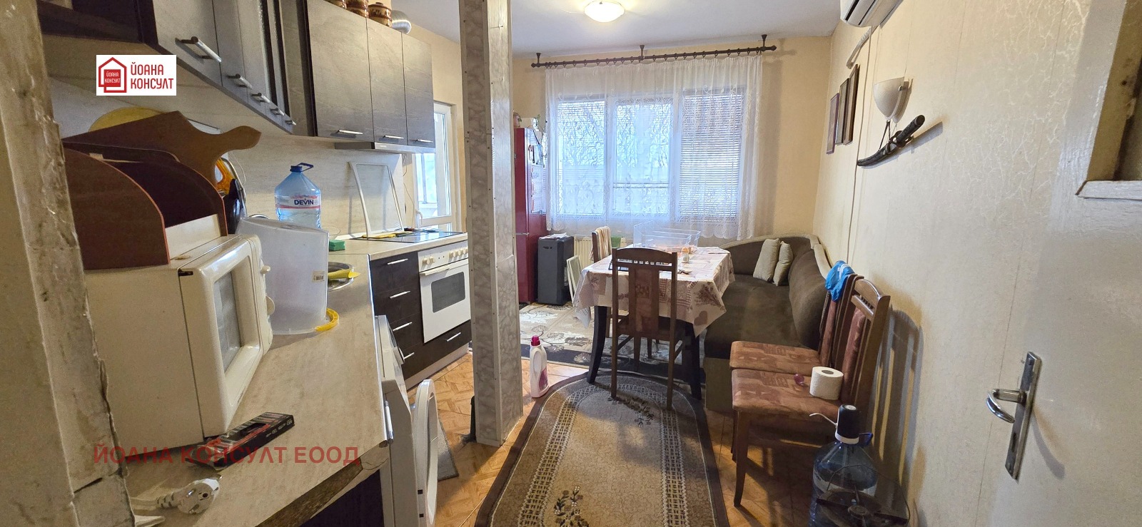 ������� 3-����� | Imot.bg � ����������� 5