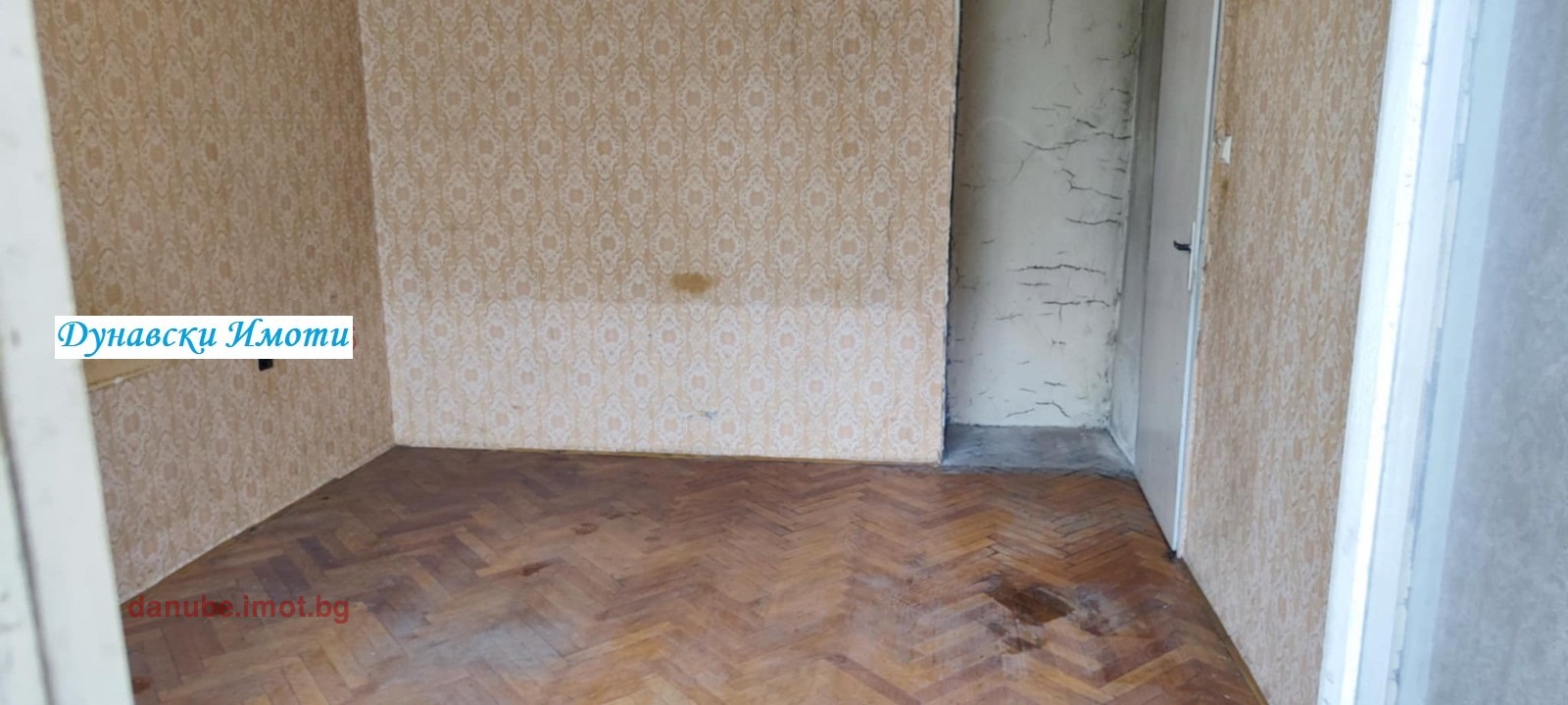 ������� 3-����� | Imot.bg � ����������� 10