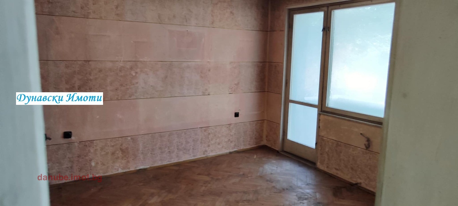 ������� 3-����� | Imot.bg � ����������� 7