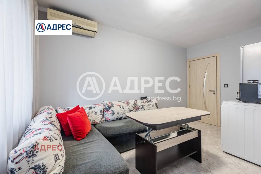 ������� 3-����� | Imot.bg � ����������� 7