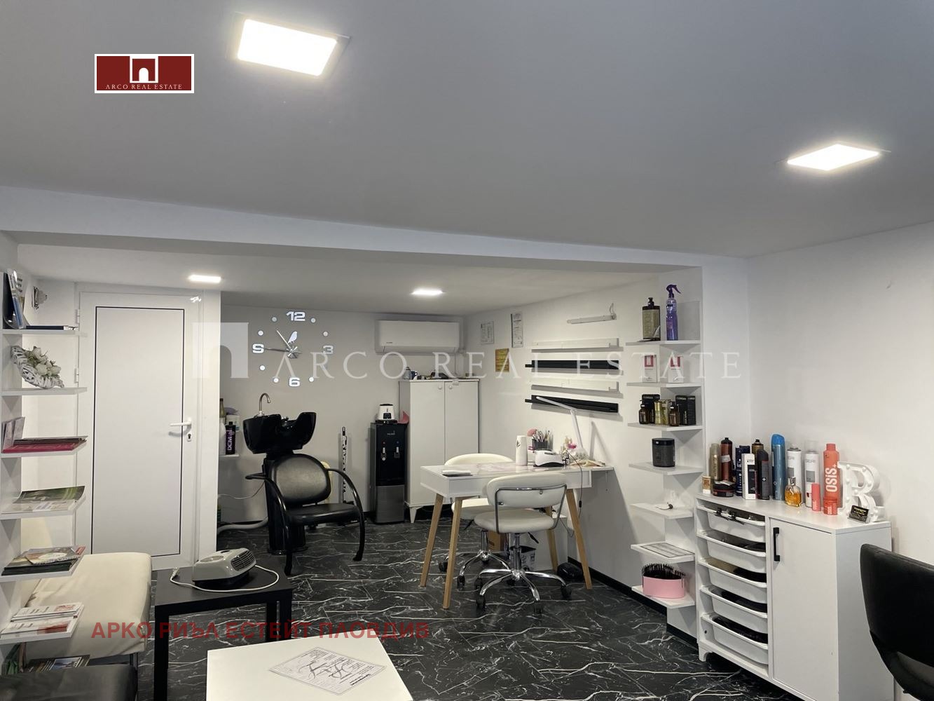 ������� ���� | Imot.bg � ����������� 12