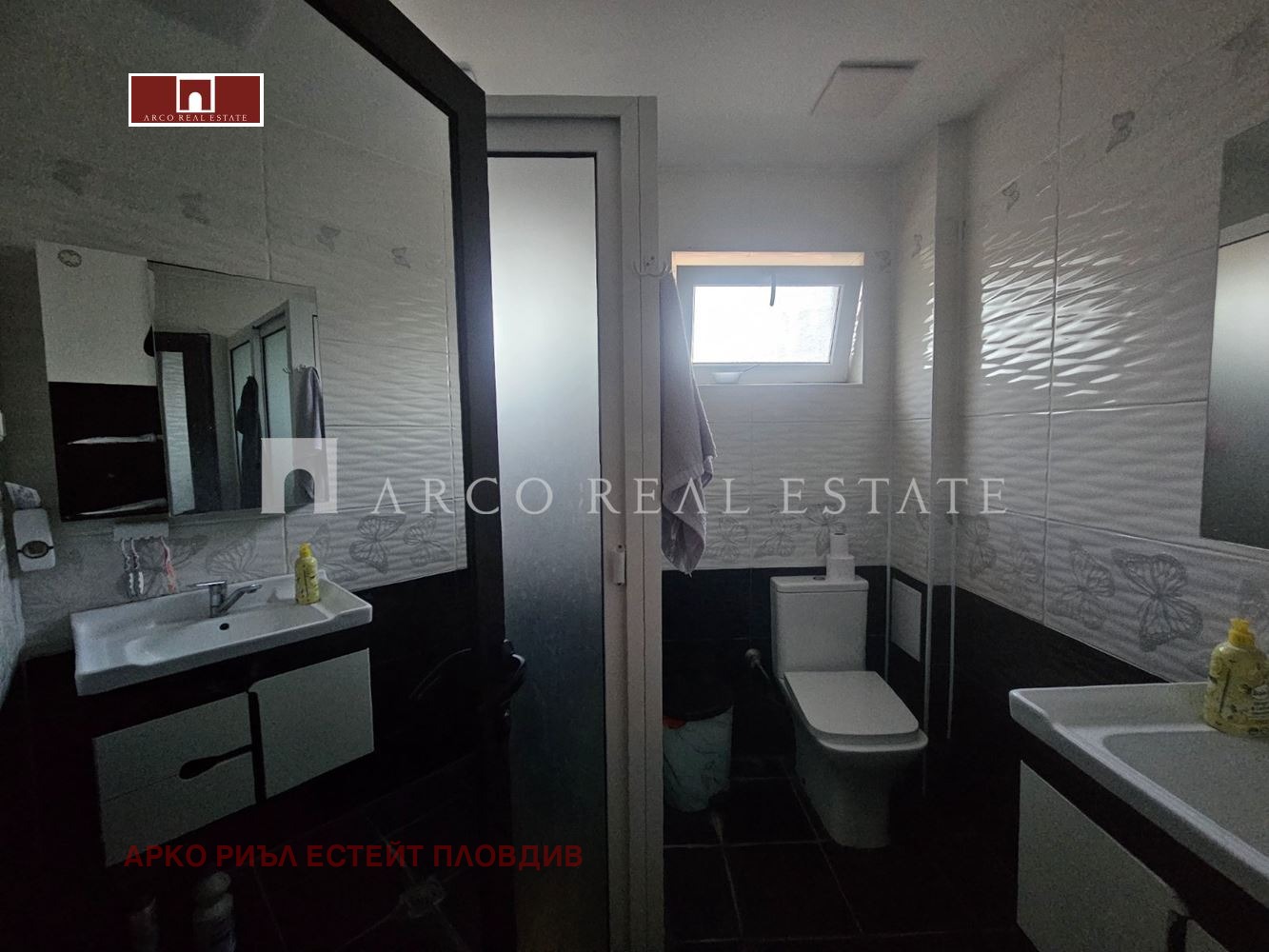 ������� ���� | Imot.bg � ����������� 11