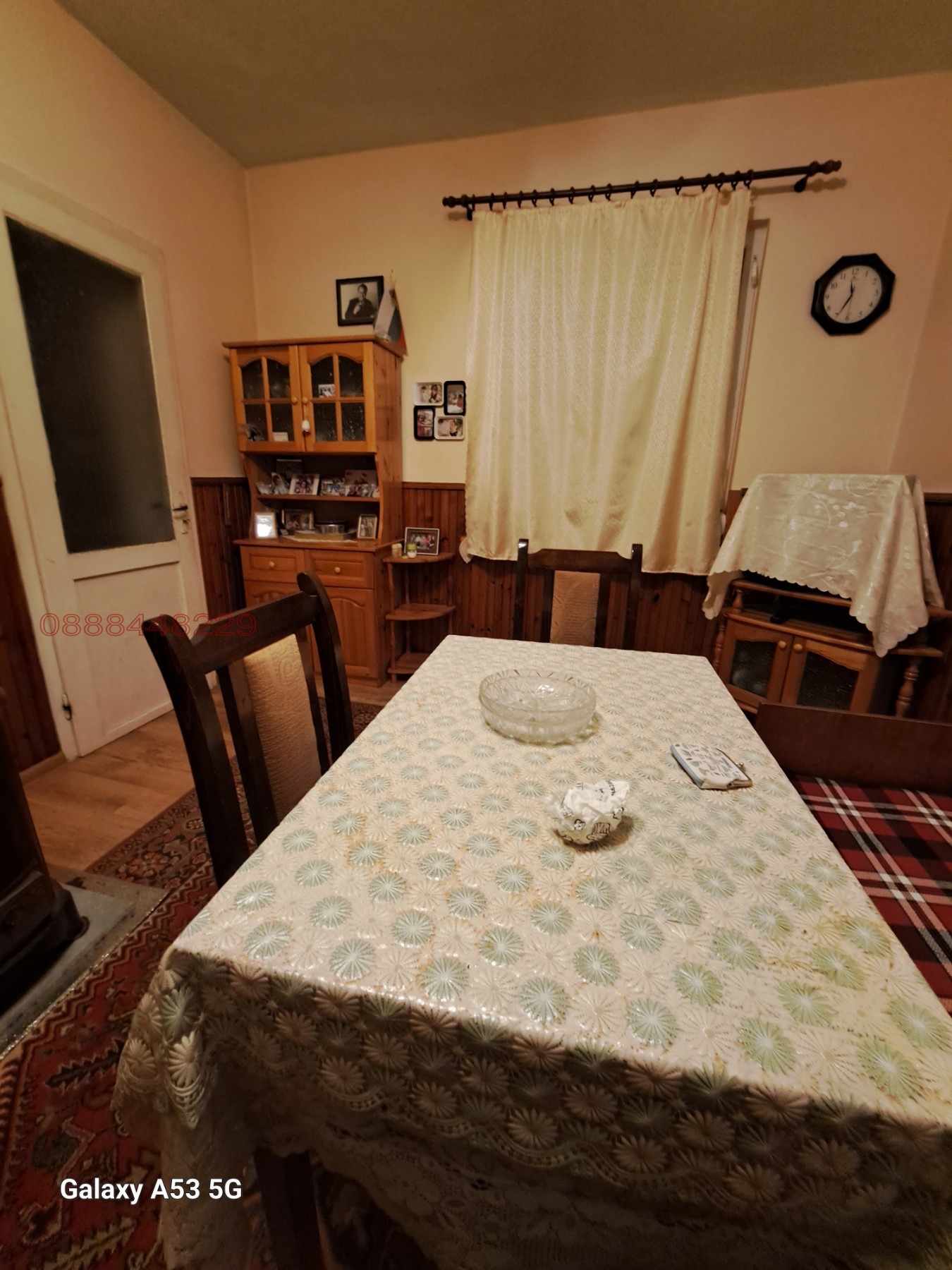������� ���� | Imot.bg � ����������� 5
