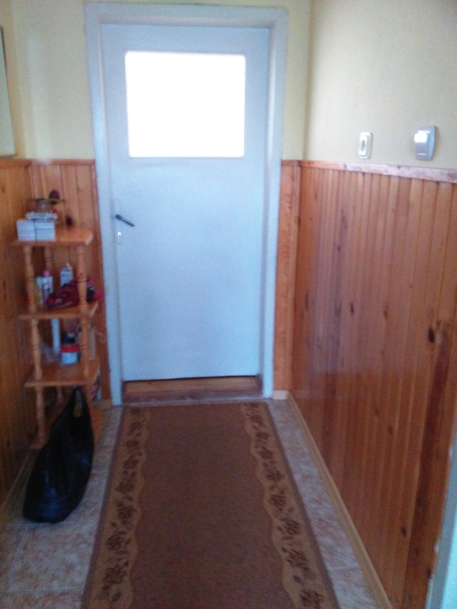 ������� ���� | Imot.bg � ����������� 7