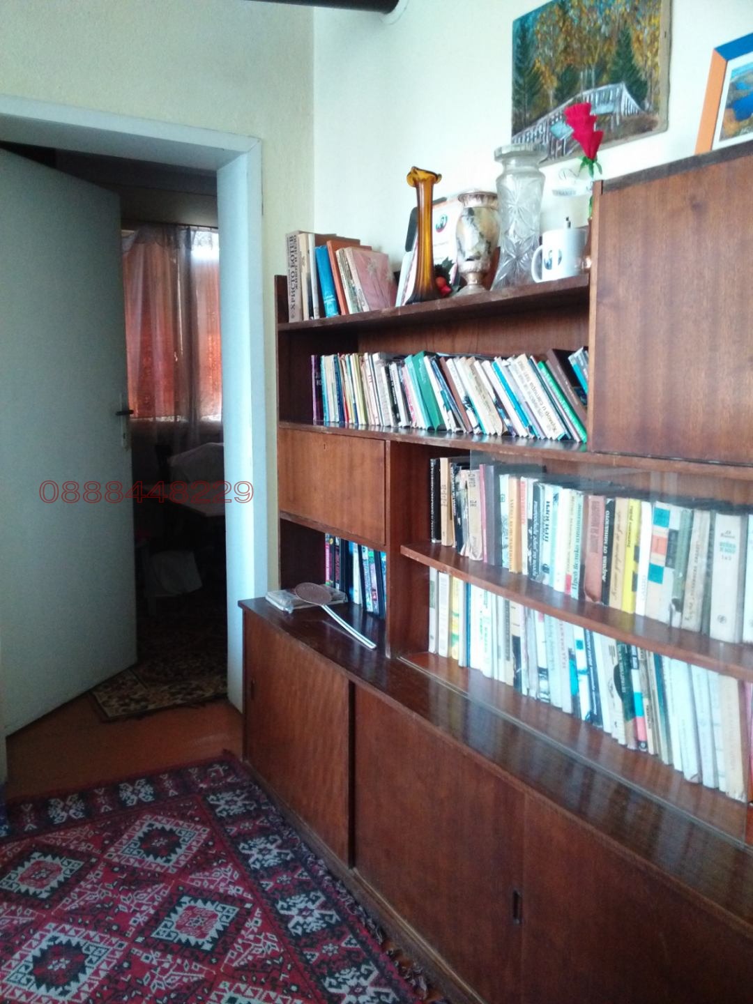 ������� ���� | Imot.bg � ����������� 8