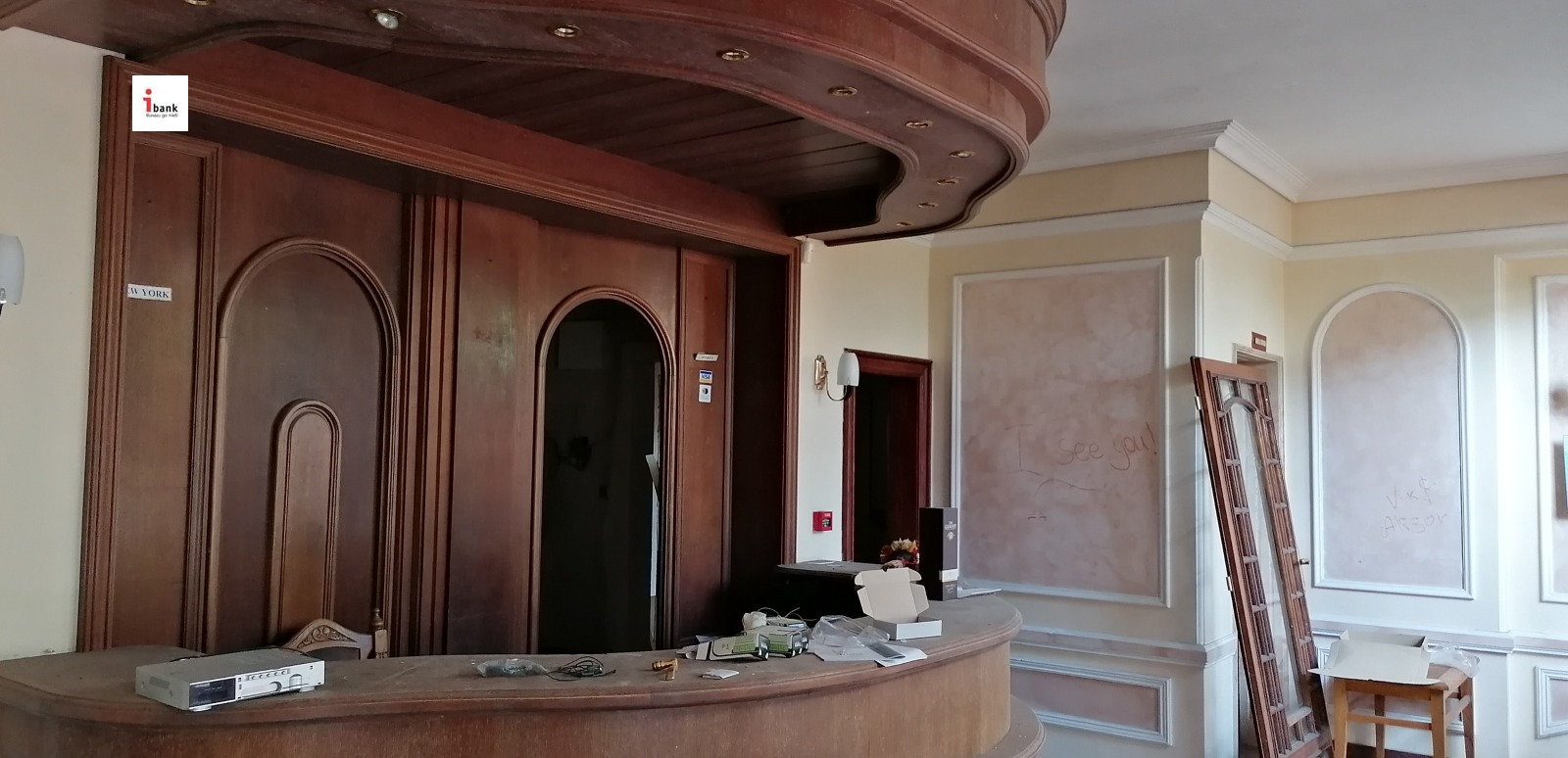 Продава ХОТЕЛ | Imot.bg — изображение 5