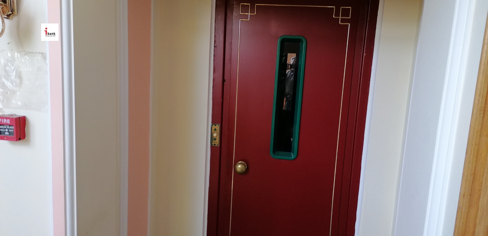 Продава ХОТЕЛ | Imot.bg — изображение 12