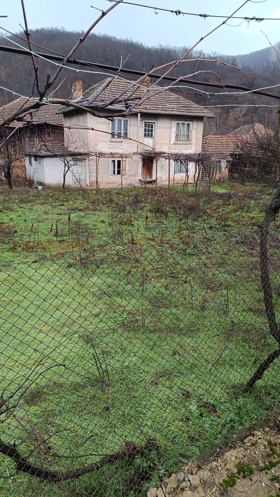 ������� ������ | Imot.bg � ����������� 5