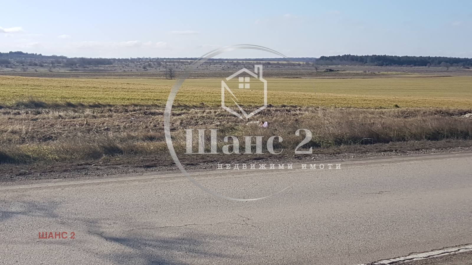 ������� ������ | Imot.bg � ����������� 6