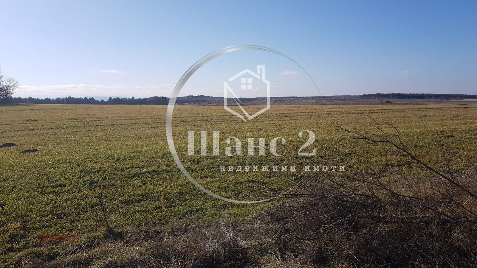 ������� ������ | Imot.bg � ����������� 2