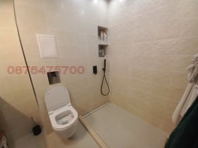 2- | Imot.bg    5