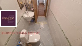 ������� 2-����� | Imot.bg � ����� ������ 12