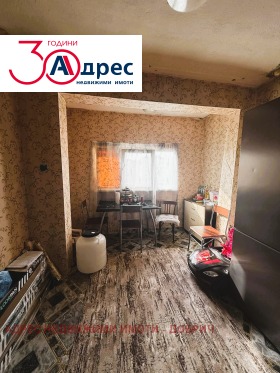 ������� 2-����� | Imot.bg � ����� ������ 5