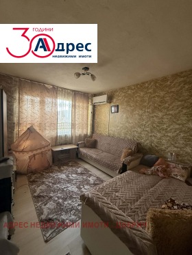 ������� 2-����� | Imot.bg � ����� ������ 3