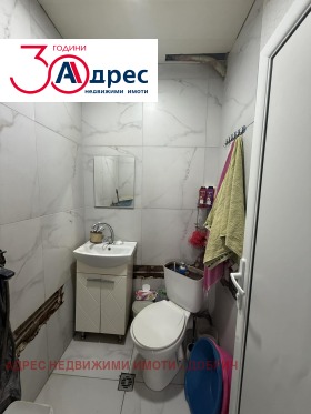 ������� 2-����� | Imot.bg � ����� ������ 6