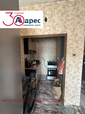 ������� 2-����� | Imot.bg � ����� ������ 4