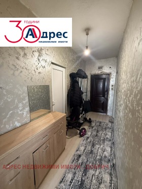 ������� 2-����� | Imot.bg � ����� ������ 7