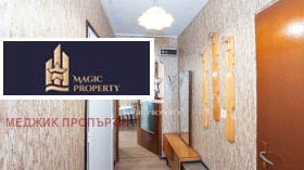 ������� 2-����� | Imot.bg � ����� ������ 10