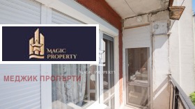 ������� 2-����� | Imot.bg � ����� ������ 12