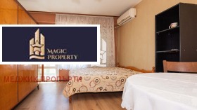 ������� 2-����� | Imot.bg � ����� ������ 5