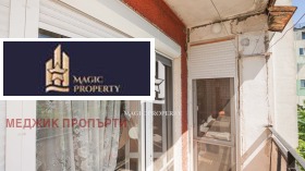������� 2-����� | Imot.bg � ����� ������ 11