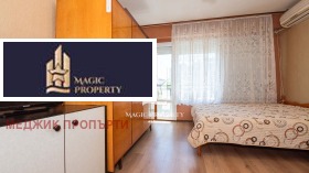 ������� 2-����� | Imot.bg � ����� ������ 8