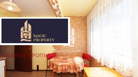 ������� 2-����� | Imot.bg � ����� ������ 4