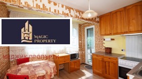 ������� 2-����� | Imot.bg � ����� ������ 3