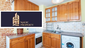 ������� 2-����� | Imot.bg � ����� ������ 2
