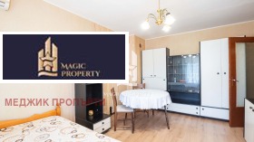 ������� 2-����� | Imot.bg � ����� ������ 7
