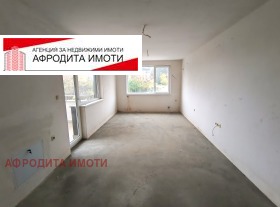 2 camere da letto ORB, Stara Zagora 1