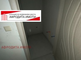 2 camere da letto ORB, Stara Zagora 14