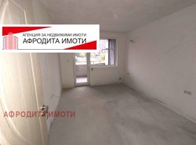 2 camere da letto ORB, Stara Zagora 6