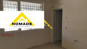 ������� 3-����� | Imot.bg � ����� ������ 7