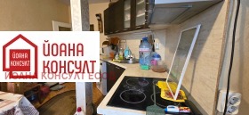 ������� 3-����� | Imot.bg � ����� ������ 7