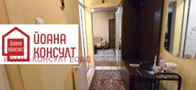 ������� 3-����� | Imot.bg � ����� ������ 12