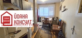 ������� 3-����� | Imot.bg � ����� ������ 5