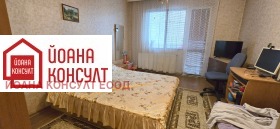 ������� 3-����� | Imot.bg � ����� ������ 8