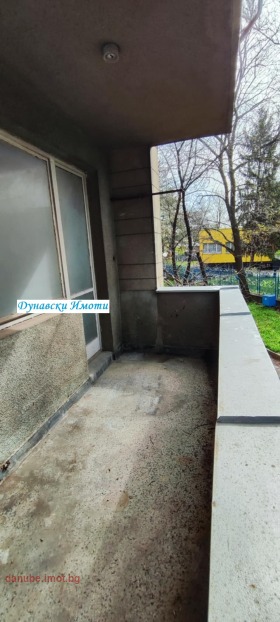 ������� 3-����� | Imot.bg � ����� ������ 11