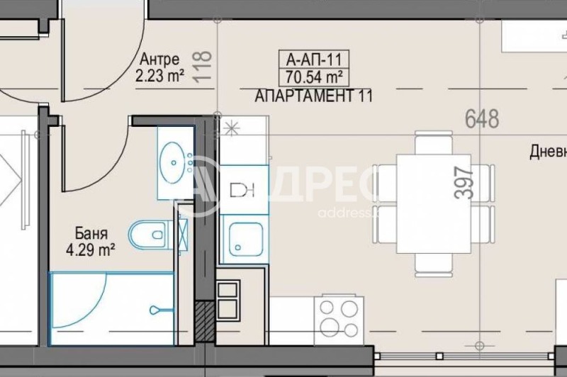 À vendre  1 chambre Sofia , Levski V , 83 m² | 55182547 - image [3]