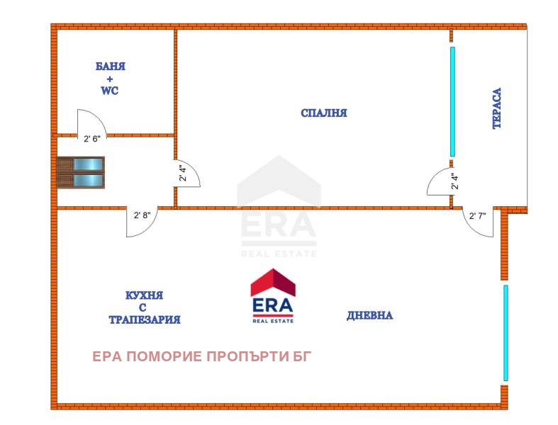 Продава 2-СТАЕН, с. Равда, област Бургас, снимка 4 - Aпартаменти - 48913507