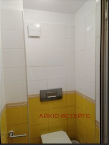 Продава КЪЩА, гр. Божурище, област София област, снимка 16 - Къщи - 48594361