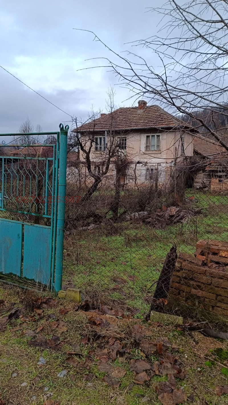 Продава ПАРЦЕЛ, с. Долни Лом, област Видин, снимка 2 - Парцели - 53013047